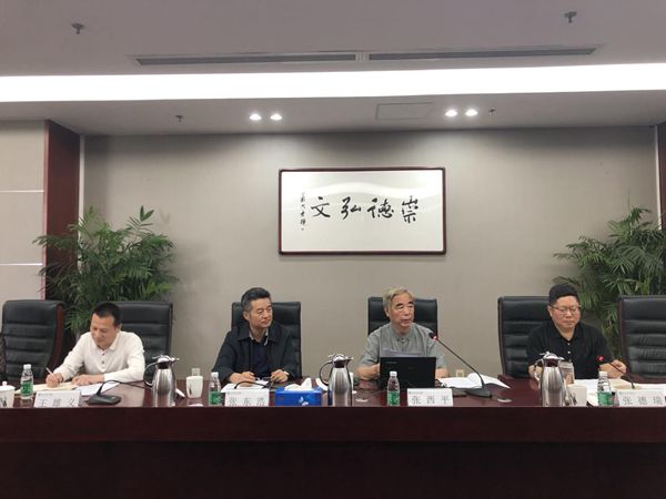 微信图片_20210526094455_副本.jpg