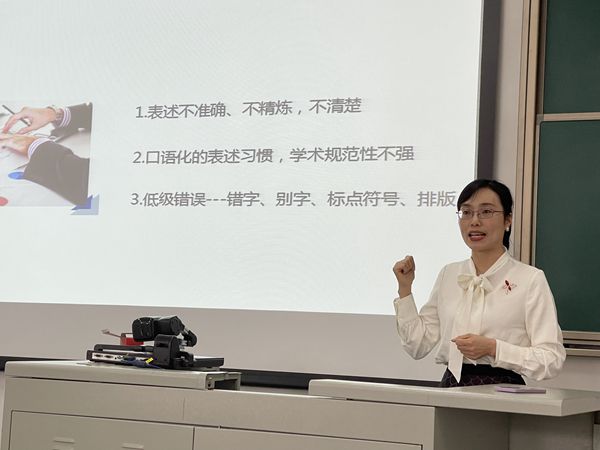 1682653079142086153.jpg 2.张江丽老师_副本.jpg