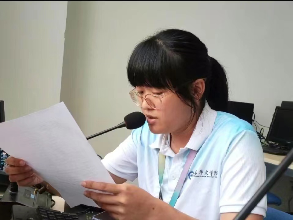 1727425472684032114.jpg 微信图片_20240925153648.jpg