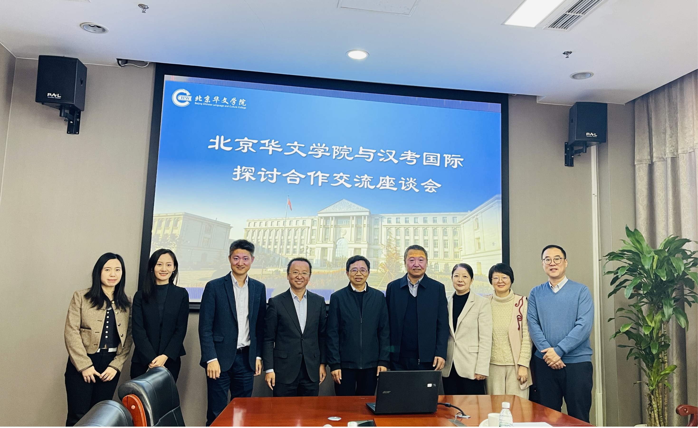 1735290890032099880.png 图片1_compressed.png