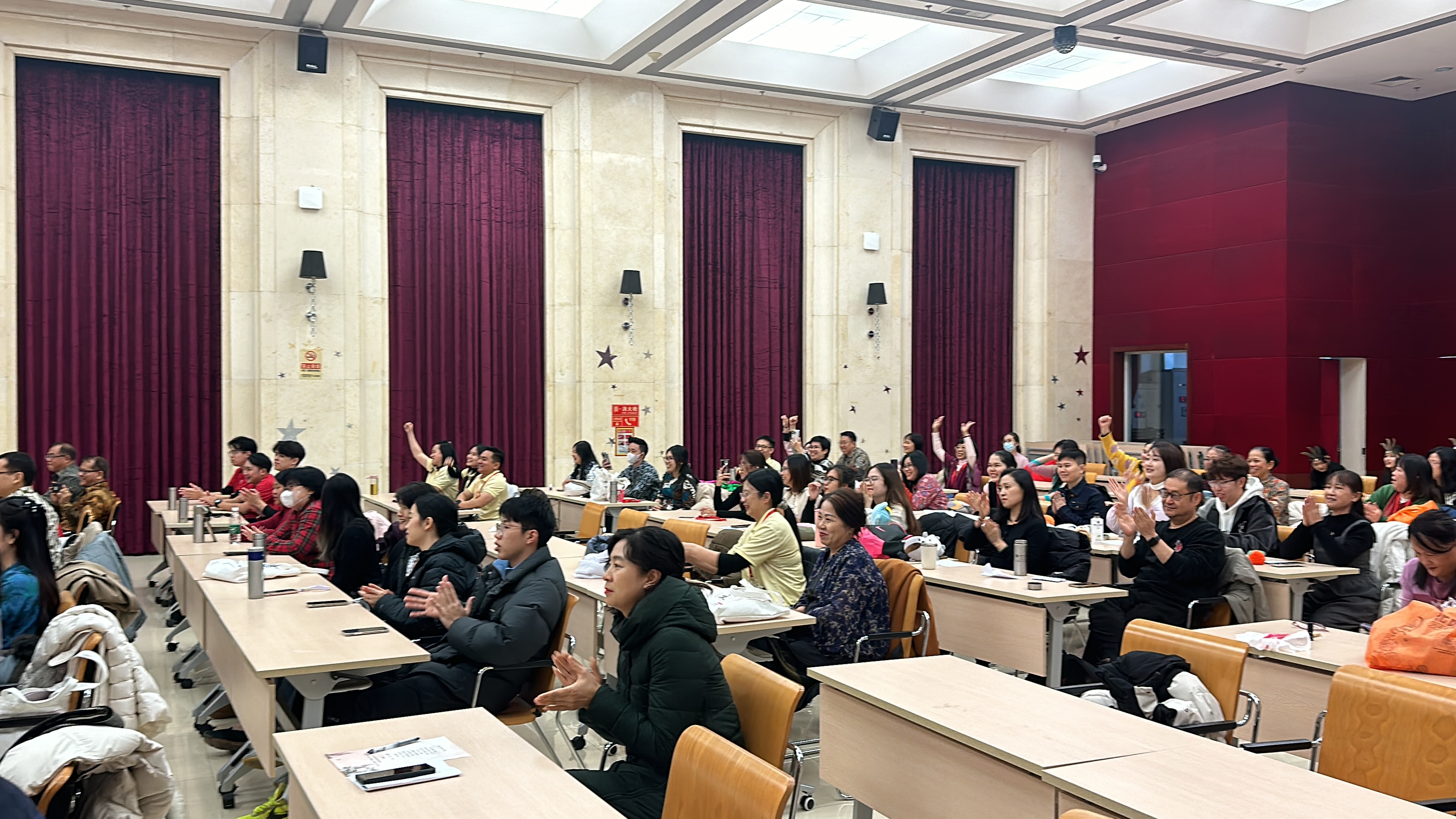 结业会场.jpg