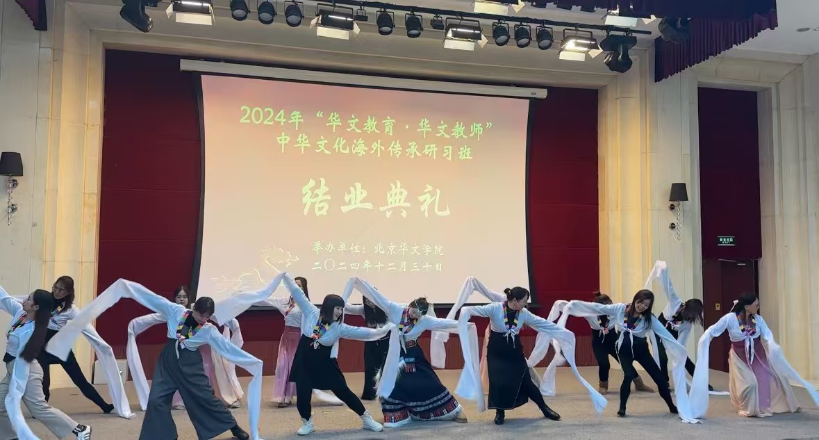 学员结业汇演.jpg