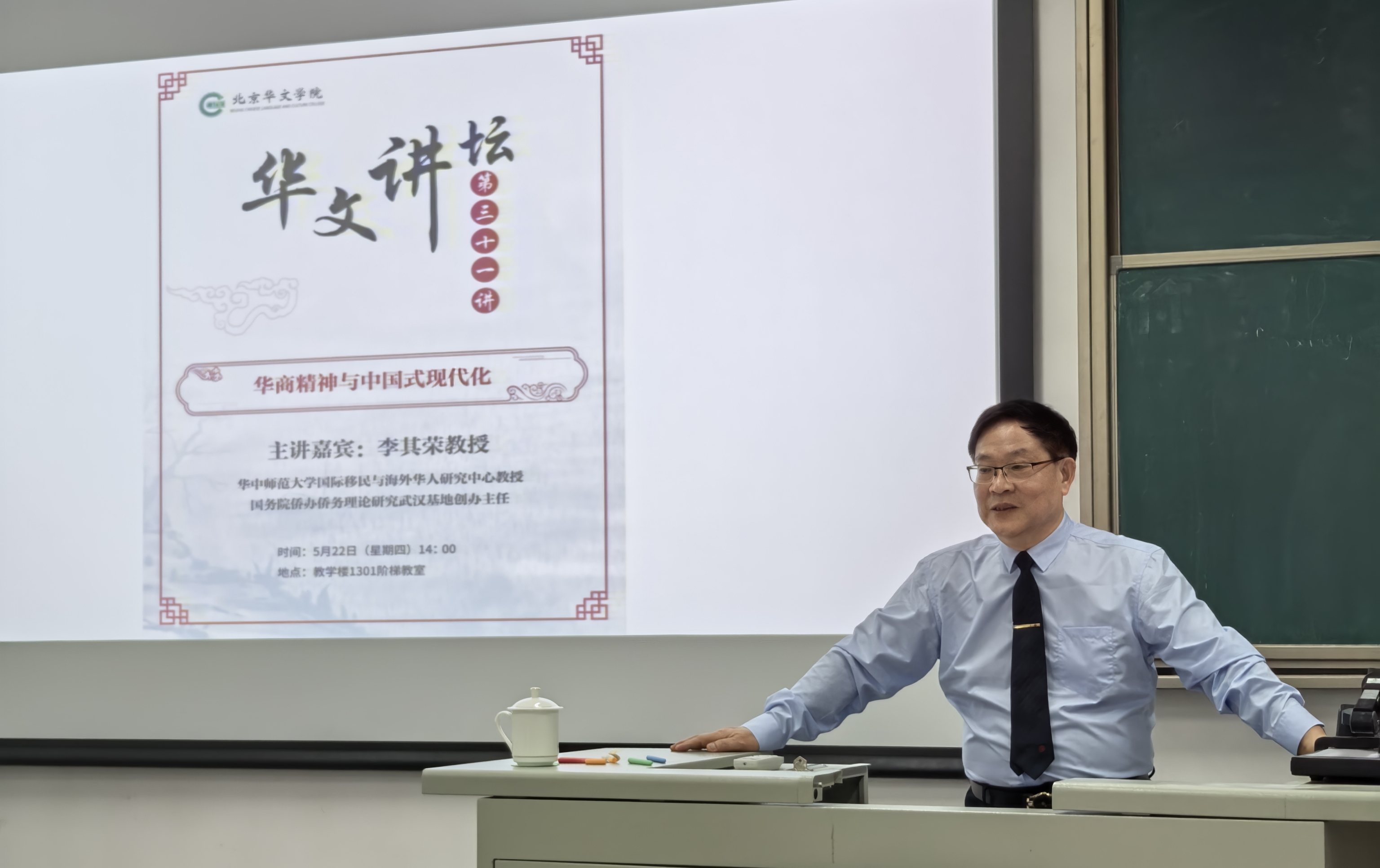 微信图片_20250526150618.jpg