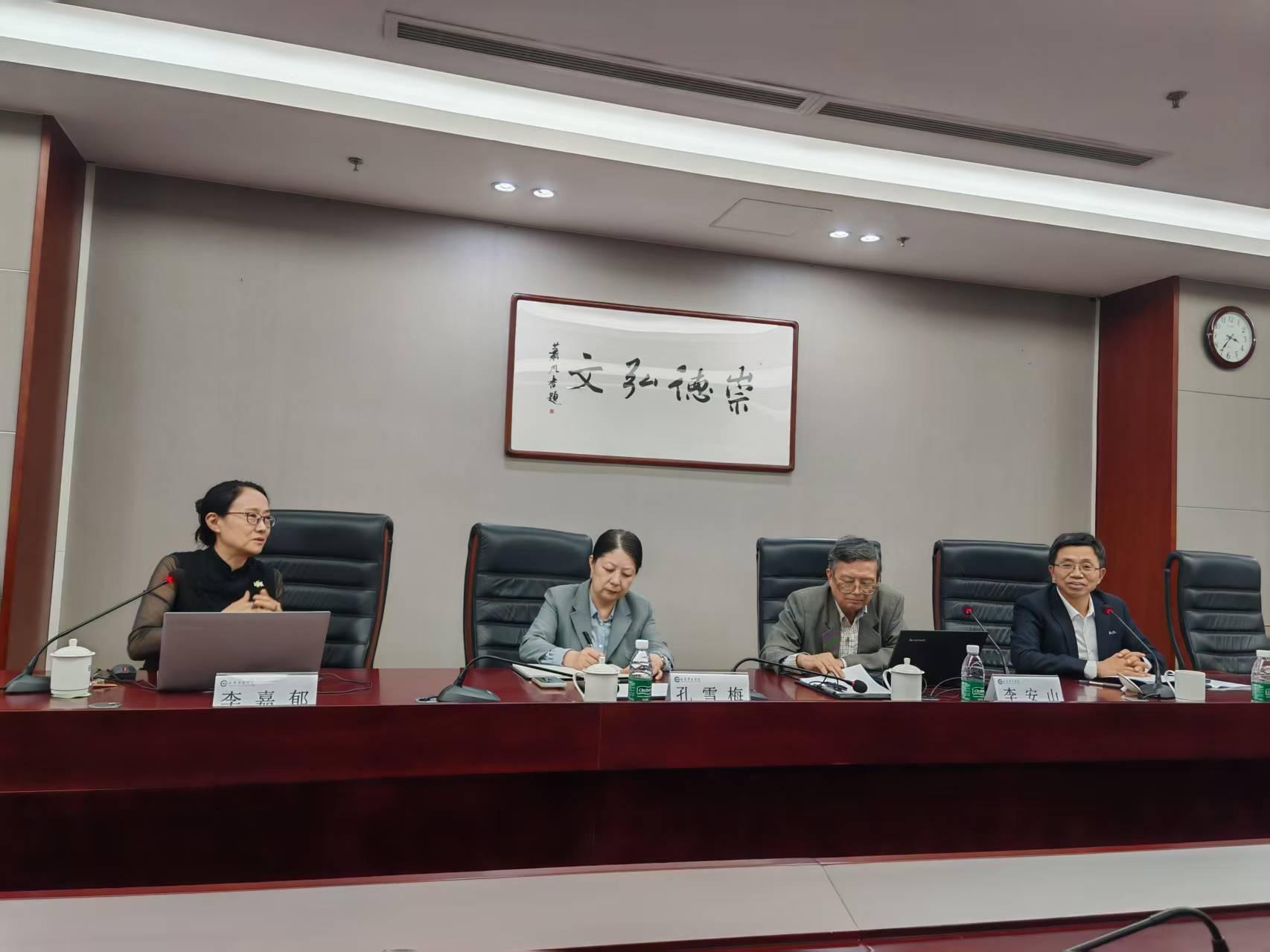 校领导出席讲坛.jpg