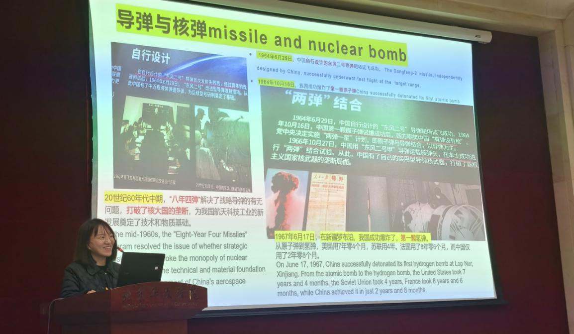 1645362443281079.png 图片4.png