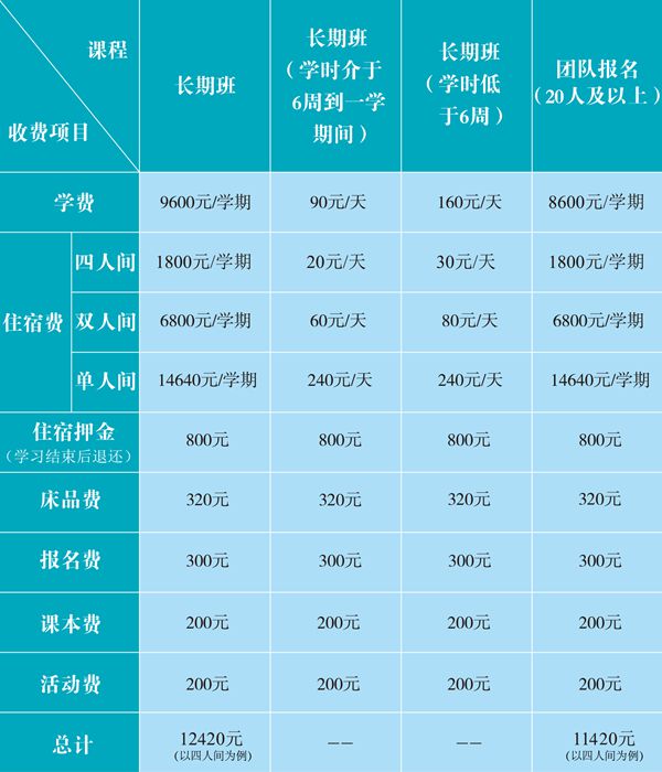 图片1_副本.jpg