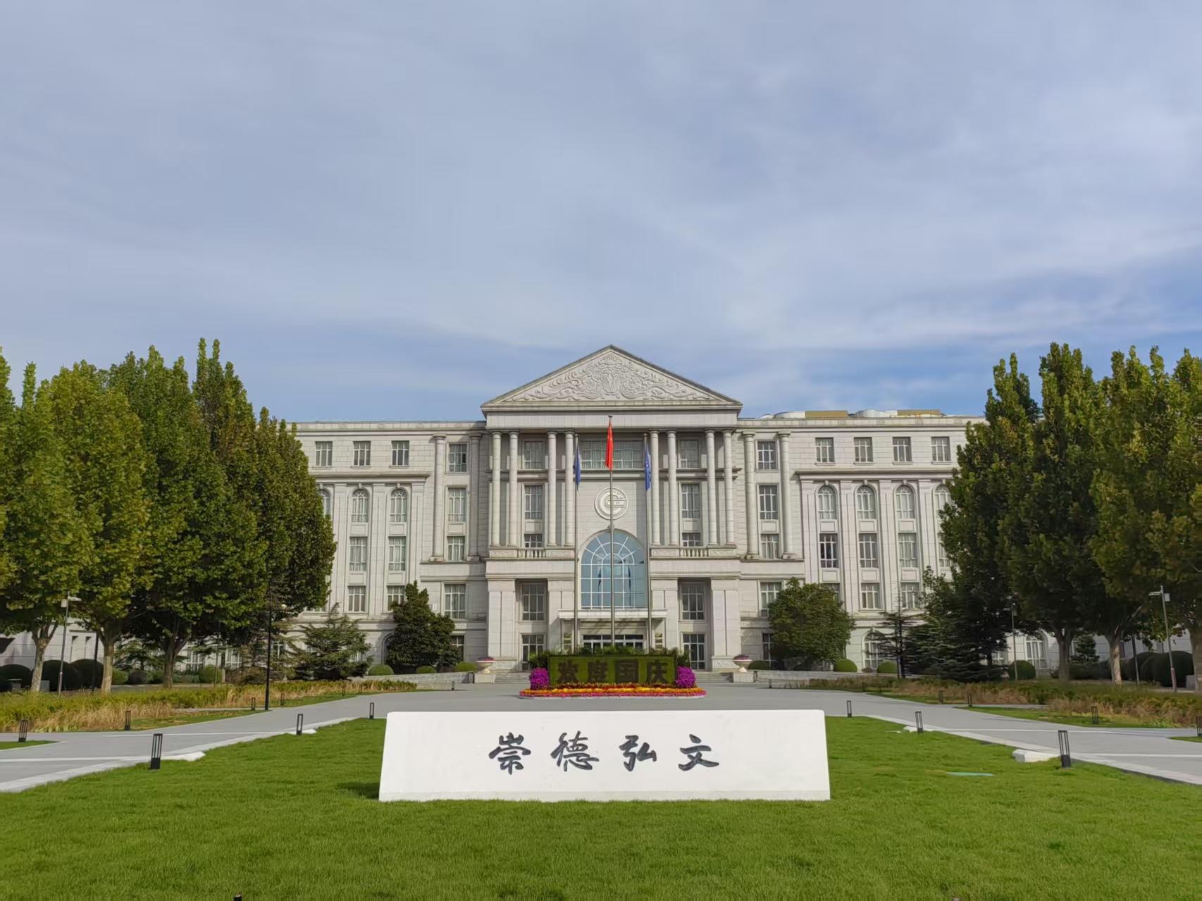 微信图片_20251001124127_105_6.jpg