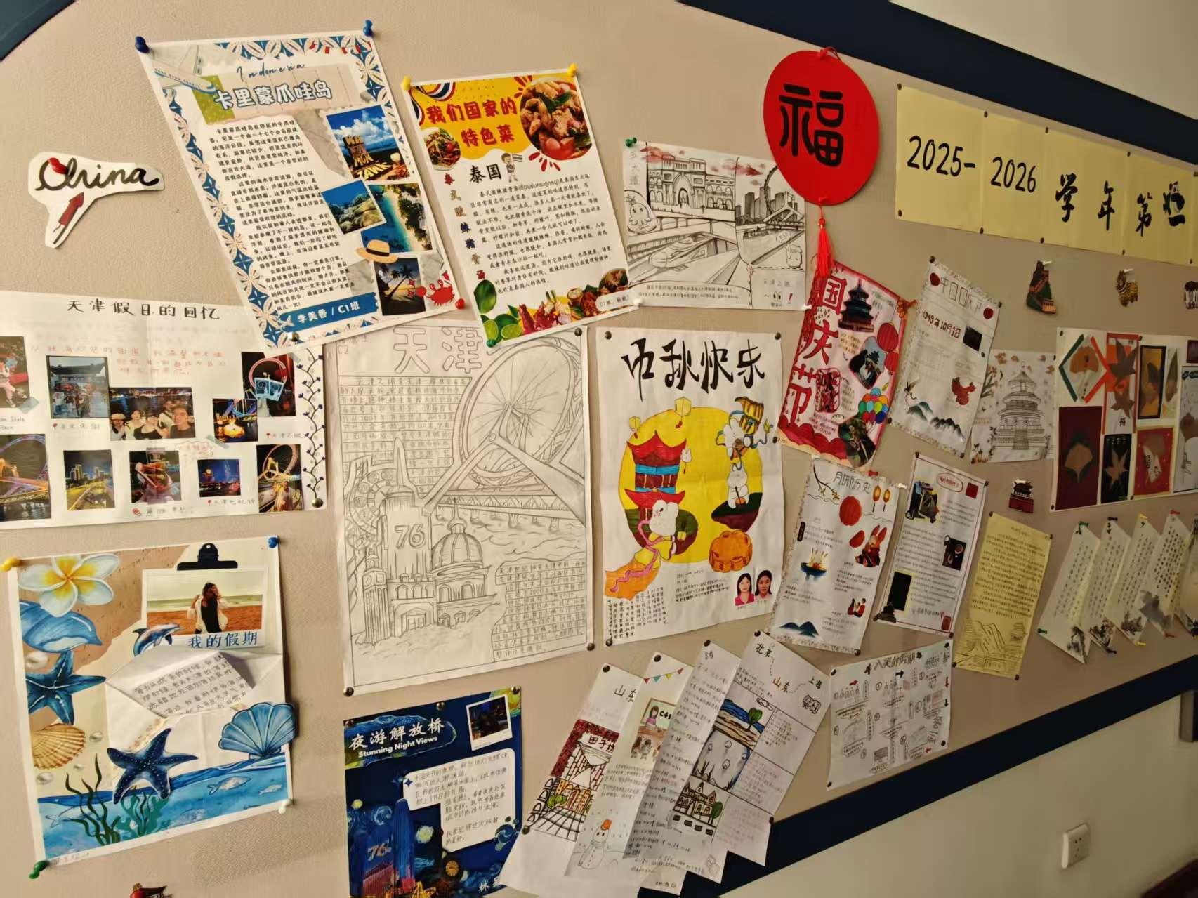 “戏精”作业展亮相汉语走廊：甲骨文侦探与名胜画家齐上阵 图2.jpg