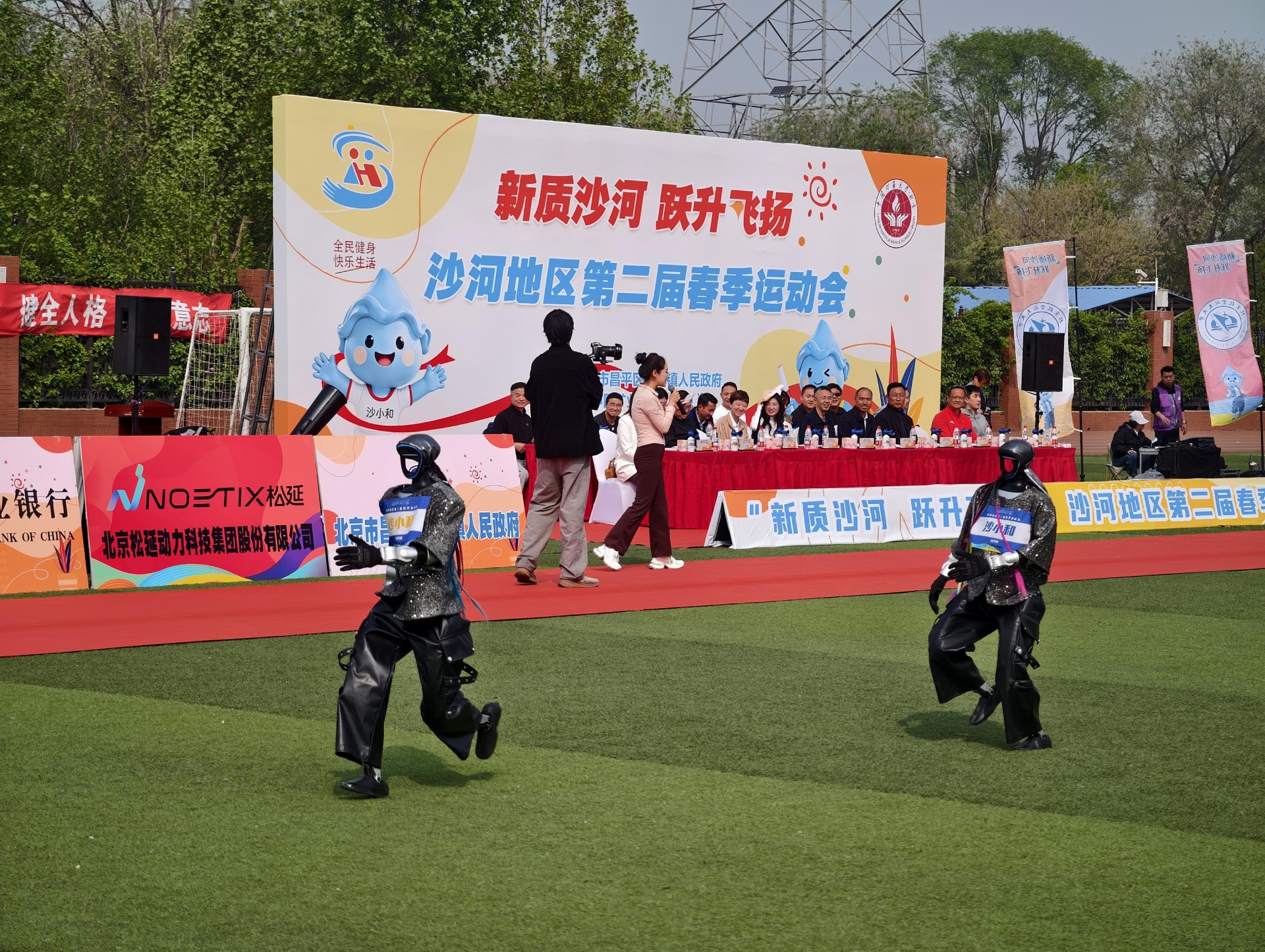 微信图片_20260427153551_185_491.jpg
