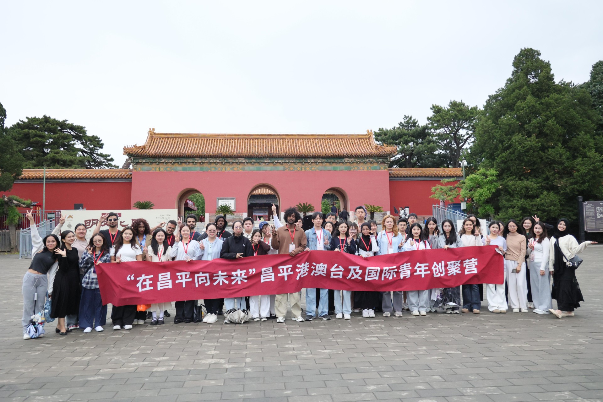 微信图片_20260506094135_194_611.jpg