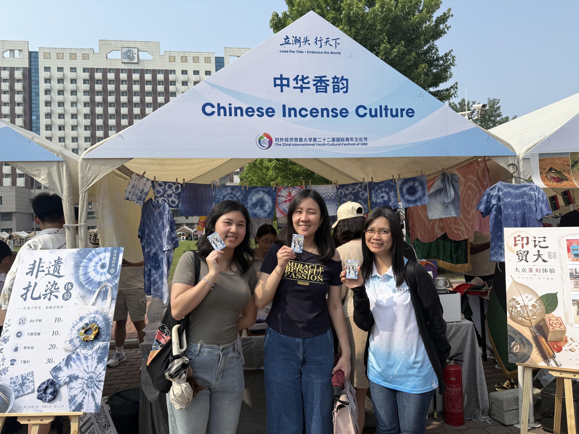 微信图片_20260515095259_46_18.jpg