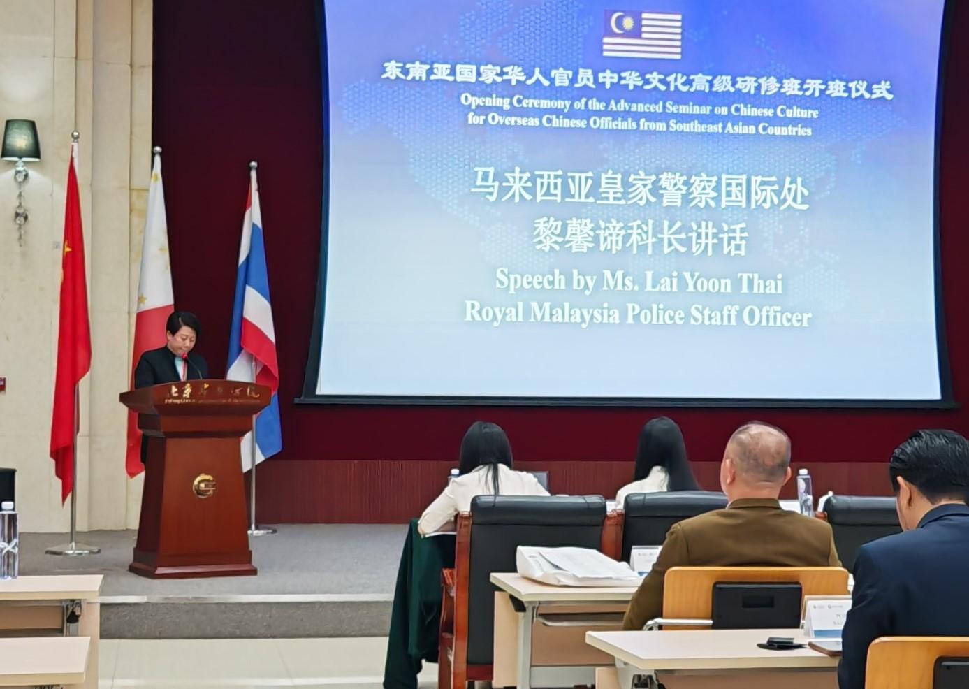 学员讲话二.jpg