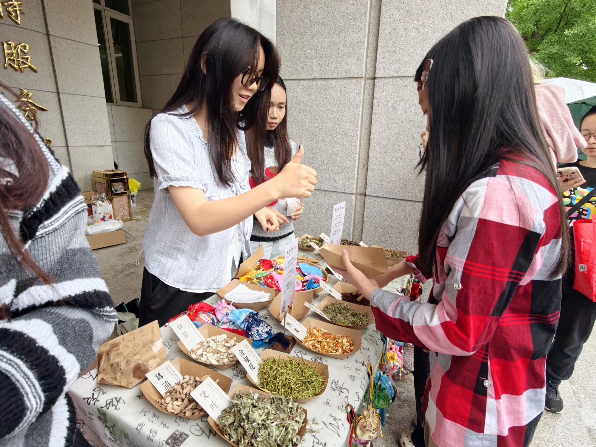 微信图片_20260608112808_142_250.jpg