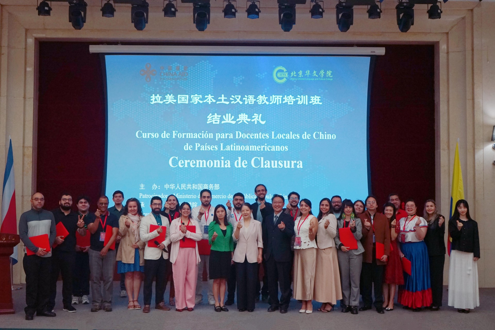 微信图片_20260923214104.jpg