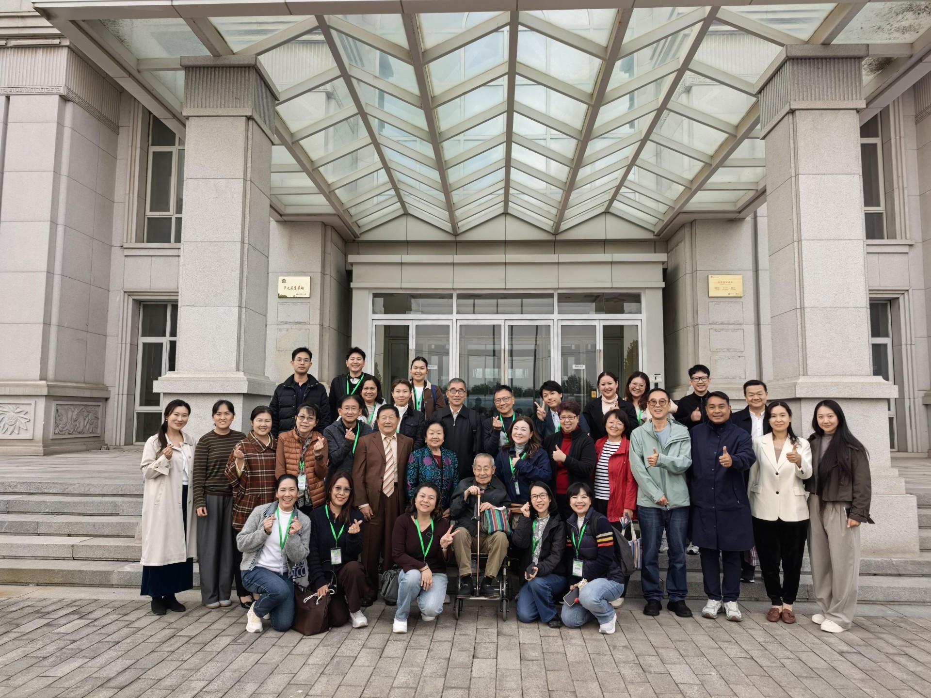 微信图片_20261020161343_81_7.jpg